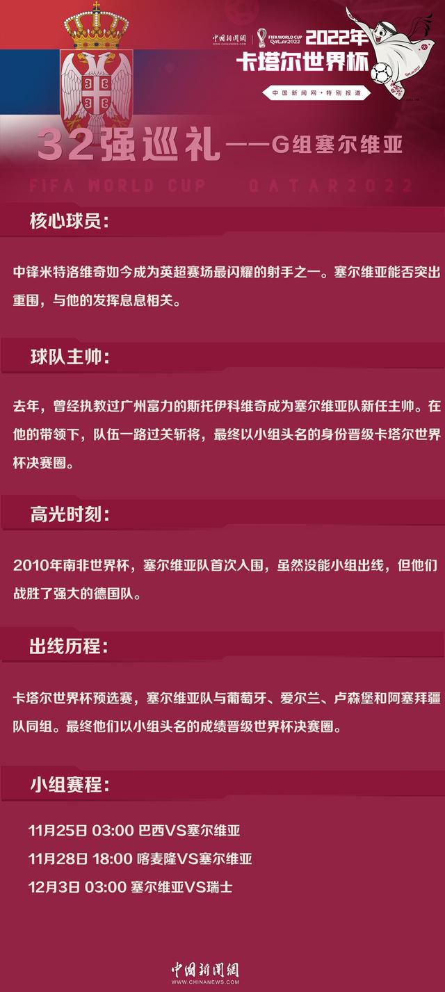 最喜欢的齐达内进球？欧冠决赛对勒沃库森的进球！